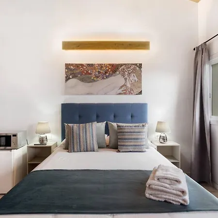 Casa Lomo El Aire Brezo 아파트 Tegueste